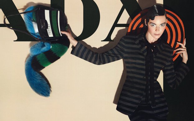 Модные вещи лето 2011 от Prada Модные вещи лето 2011 от Prada