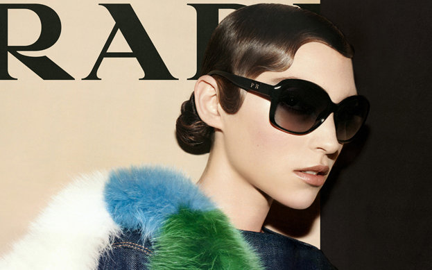 Модные вещи лето 2011 от Prada Модные вещи лето 2011 от Prada