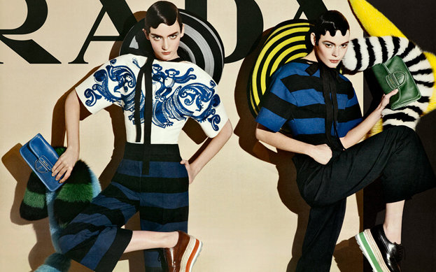 Модные вещи лето 2011 от Prada Модные вещи лето 2011 от Prada