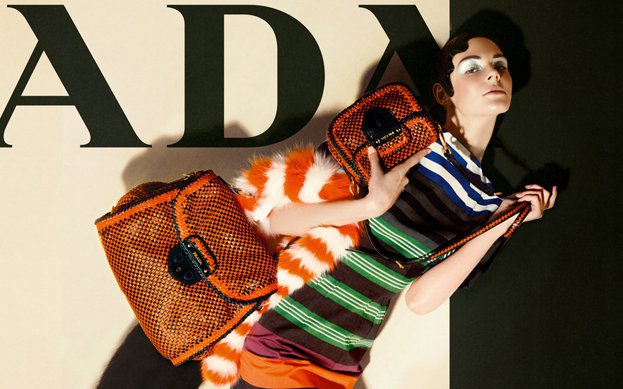 Модные вещи лето 2011 от Prada Модные вещи лето 2011 от Prada