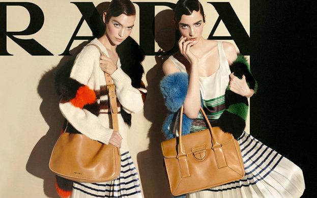 Модные вещи лето 2011 от Prada Модные вещи лето 2011 от Prada