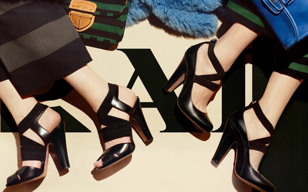 Модные вещи лето 2011 от Prada Модные вещи лето 2011 от Prada