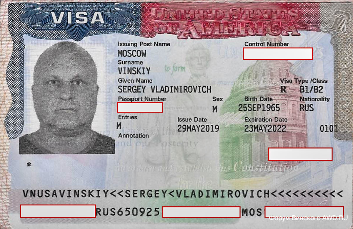 Какие документы нужны для оформления визы в США?