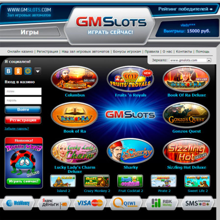 Обзор онлайн Volna Casino и его лучших слотов