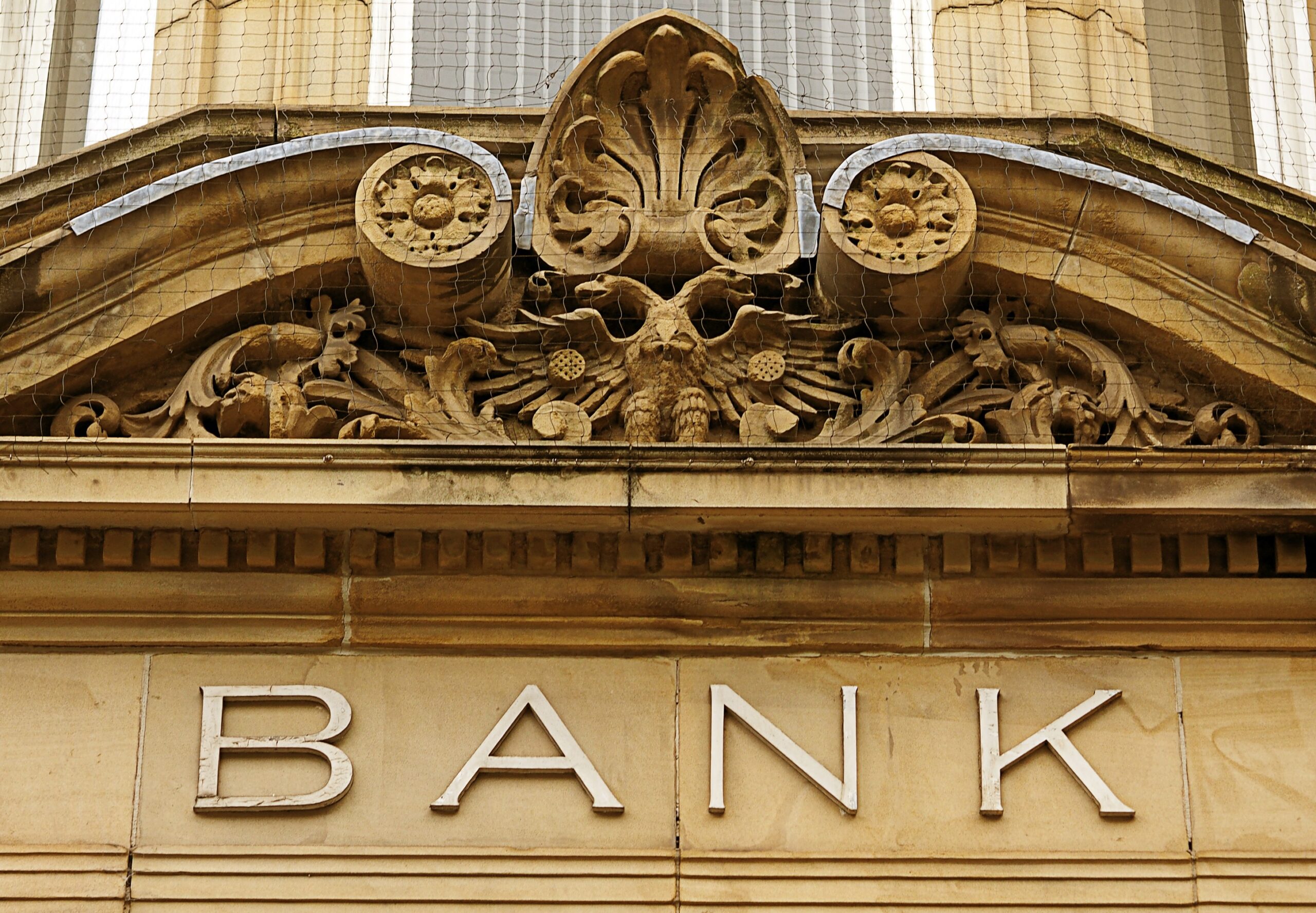 Какой банк выбрать для обслуживания в своём городе?