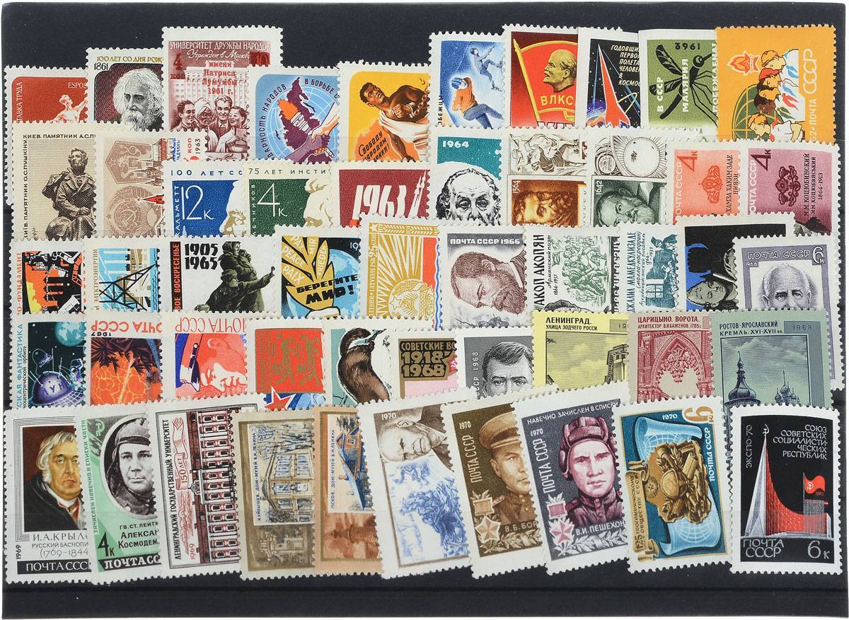 Малые листы марок СССР: какие выбирают филателисты?