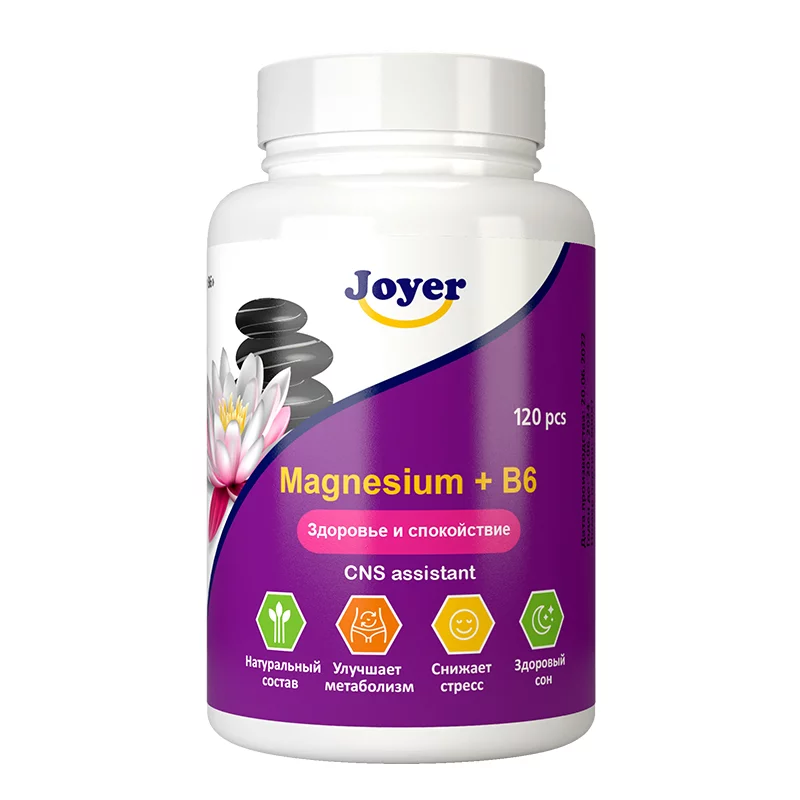 Сила сочетания: как магний и витамин В6 Joyer могут улучшить ваше здоровье