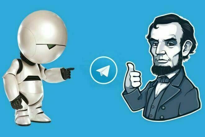 Лучшие боты для Telegram: современные помощники на вашем телефоне
