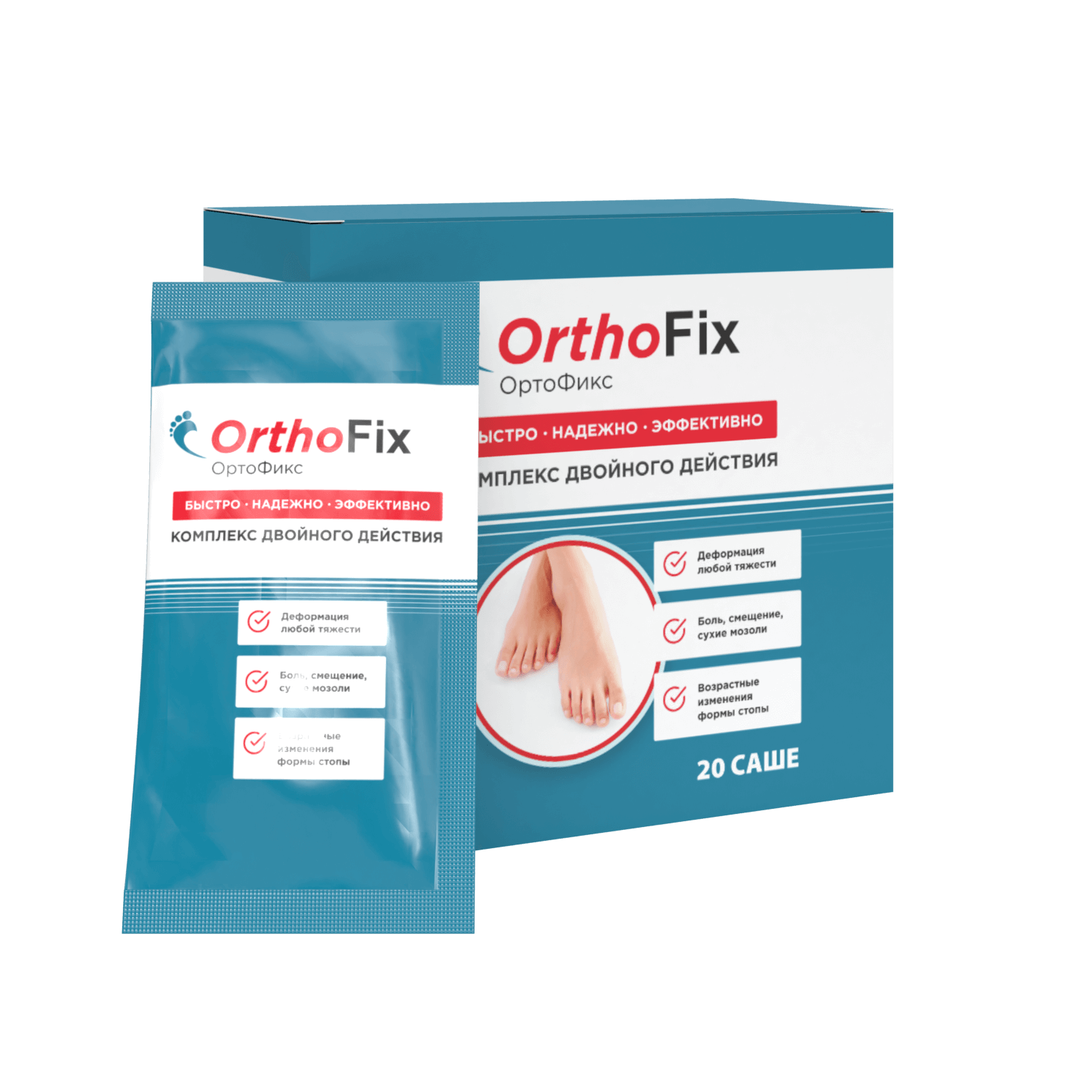 Ортофикс для лечения вальгуса: современное решение для вашего здоровья