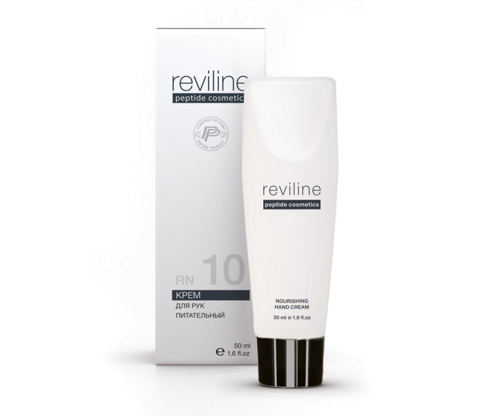 Reviline: косметика, восстанавливающая молодость кожи